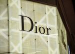 Dior Facts: A Look at Fashion, Craftsmanship, and Global Impact